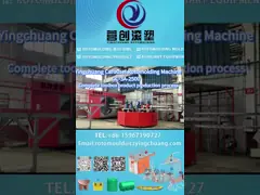 Üretim tesisi Büyük ölçekli üretim için elektrikli su tankı üretim makinesi
