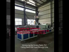 Plastic PVC WPC Profile Machine Ceiling Wall Panel Extrusion Line video