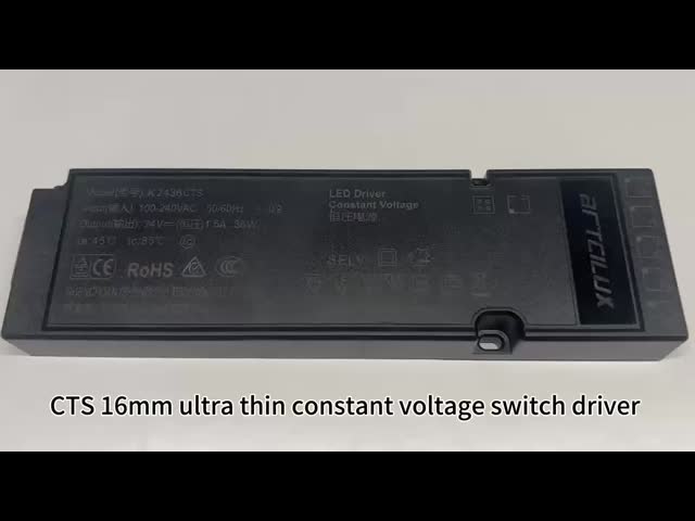 12V/24V LED トランスフォーマー CTSシリーズ スマートディムブル LED ドライバー
