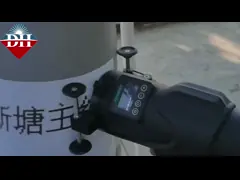 Large character inkjet printer, a portable inkjet printer that can manually control the printing speed.