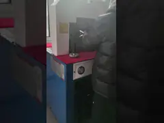 1/4 To 3