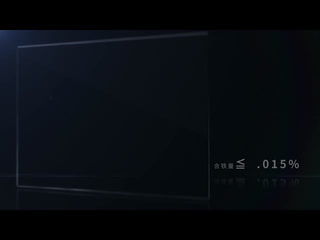 高透明スイッチパネル材料ガラス – ARコーティング可能、1.0mm