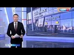 Kamach in Russian news