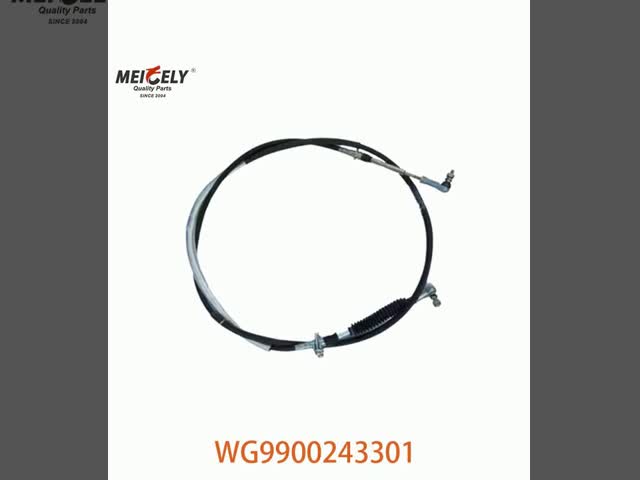 シノトラックの新車部品 ホウ WG9900243301 ギアシフトケーブル WG9725240008