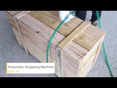 Sealing Pneumatic Plastic Strapping Tool PET Band 9mm - 19mm Pneumatic Banding Machine