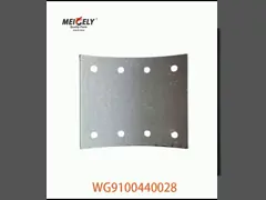 SINOTRUK HOWO WG9100440028重用トラック用ブレーキ内膜 WG9100440026 video