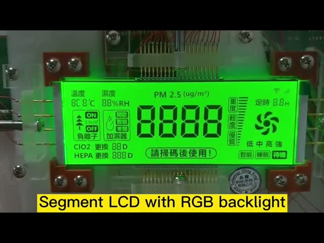 5.0V 4 Ditig HTN 断片LCDディスプレイ RGBバックライト 空気浄化器で使用される色