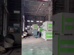 China Low Emissions Waste Gas Treatment Equipment for Small To Medium-Sized Industries supplier