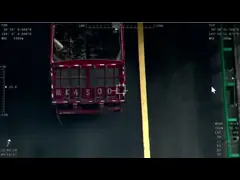 Tracking the license