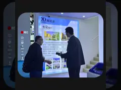 x ray film and printer manufacturer in CMEF