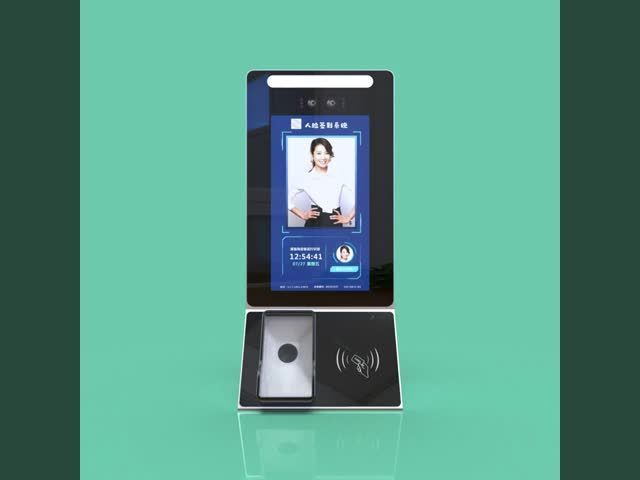 人間の特徴をもつカード表面の認識の温度の測定装置走査器