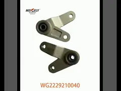 WG2229210040 HOWO トラック AZ2229210075 用のシフトレバーアシ video