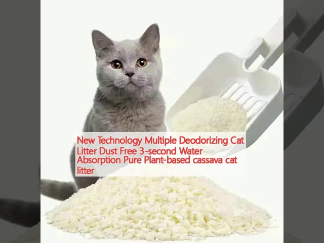 多重消臭キャッサバネコゴミ 3秒目の水吸収 ネコ豆腐ゴミ