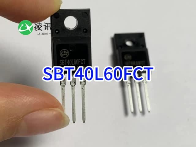 40A60V SBT40L60FCT 電源ユニット 低周波ショットキーダイオード TO-220F