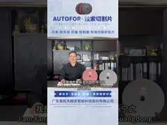 Car cable cutting wheel