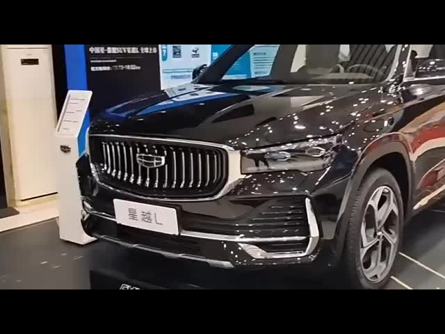2023 ジーリーXingYue L 電動走行距離拡張機 オイル・電気ハイブリッド 5人座 マニュアルエアコン 左方向ハイブリッド