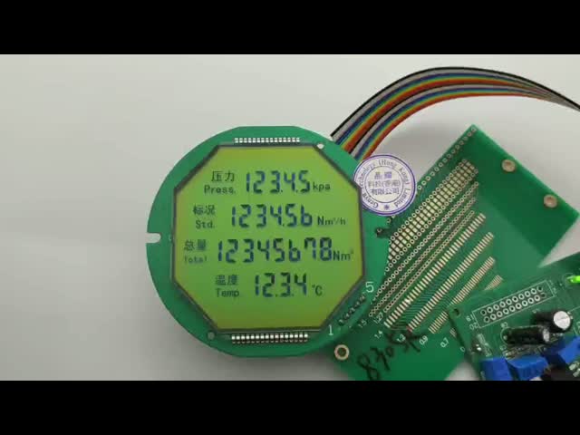 2.36インチセグメントLCDディスプレイ 丸いSTNLCDディスプレイ バックライトなし