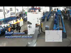 Sistema de estantería de perfiles de soporte de trabajo pesado de acero con bastidor vertical