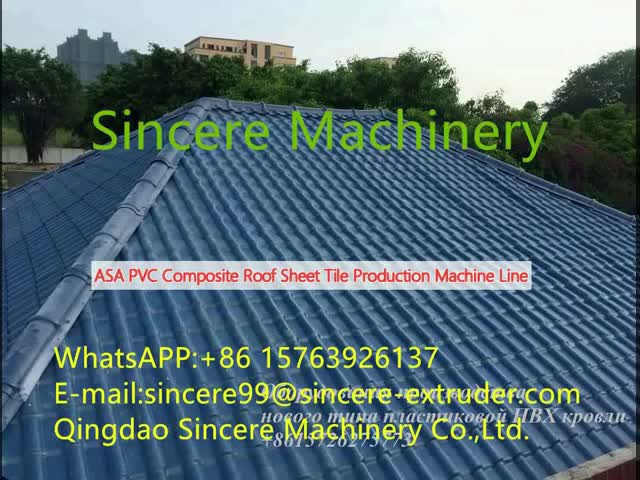 ASA PVC Composite Roof Plastic Sheet Extrusion Machine Tile Production Line