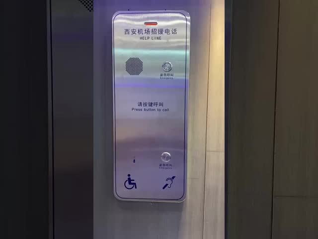 SIP産業VoIPの電話非常電話の通話装置