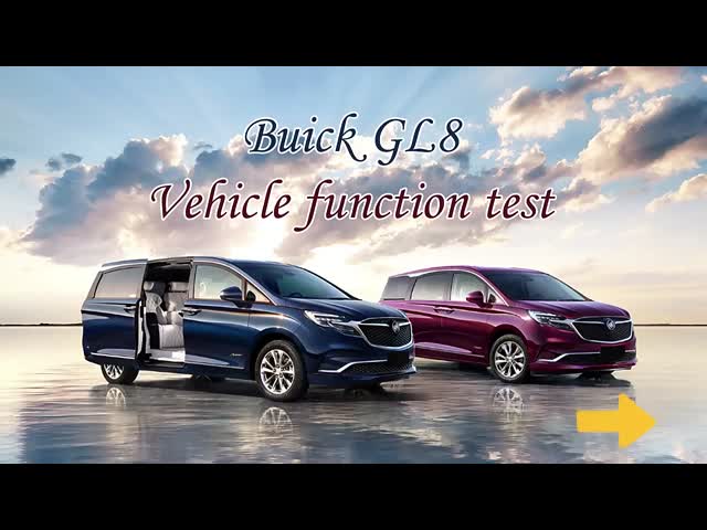 アンバーゴールド 2024 ブイークGL8 ES 652T ガスの5ドア7人乗りのMPV タンク量66