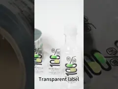 Gepersonaliseerd drank fles etiket Kleeflabel voor dranken waterdicht duurzaam etiket voor wijn bier sap en meer