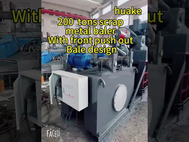 完全にオートログアベールスクラップメタルベリング装置 3セット 18.5kwモーター