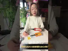 SINSEUNG SB101 máy kéo phần cứng dây thắt chống trượt Sawtooth Blade