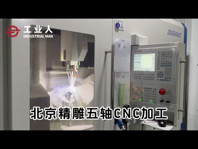 Cobre Alumínio CNC Turning Machining Parts Serviço 4Axis