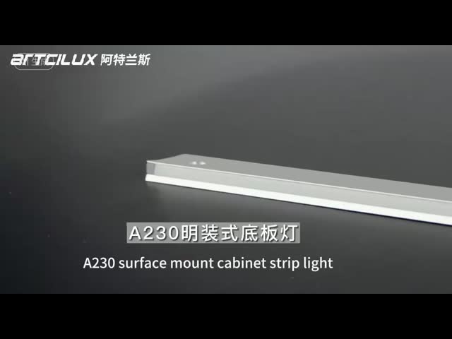 キャビネットライト A230A シルバー アルミニウム 寝室用 設置が簡単 CCT 3000-4000-6000K