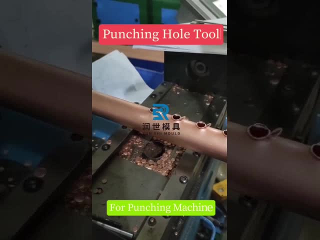 Punch Hole Tools For Integrated Punching Tube Bending and End Forming Machine
