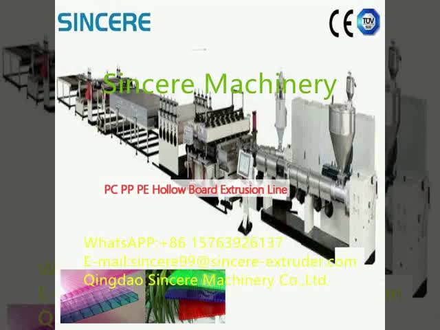 PC PP PE ホールボードシートエクストルーダー PVCシートエクストルーションマシン カスタマイズ