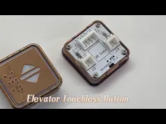 Rose Gold Square Flat Charater Braille DC24V Touchless Button For Elevator Lift Cop Lop