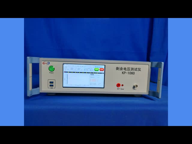 IEC残電圧試験のための医療試験機器には,ケーブルと校正証明書が含まれます.