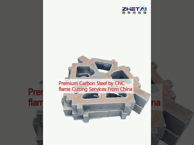 プレミアム カーボン 12mm 鋼板 サイズに切る CNC 炎切断サービス