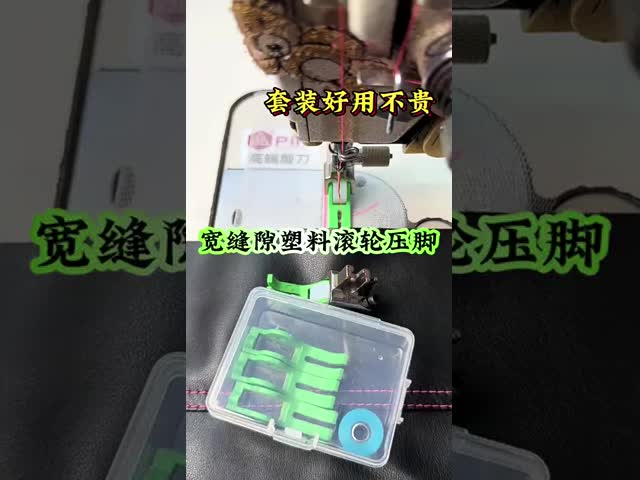Customized Synthetic Fibre Felt Belt For Vibrating Knife