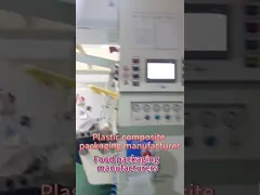 Plastic composite packaging factory,Color printing packaging customization