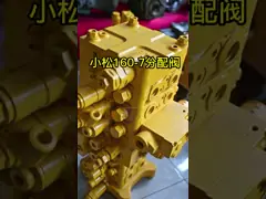 PC160LC-7 PC160-7 Control Valve Excavator Komatsu , 723-57-16100 Excavator Main Parts