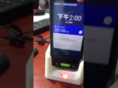 Ordinateur portable Android 9.0 UHF NFC RFID Reader 6000mAh Capacité de mémoire 2G RAM 16G ROM