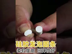 Silicone Sponge Cord with 0.5-0.8g/cm3 Density and -60 deg C 220 deg C Working Temperature