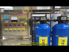 500L/Hour China High Quality Industrial RO Water Treatment Plant Machine Reverse Osmosis Systems for Drinking Water