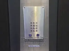 Customized Emergency Intercom System Solution For Toll And Elevator