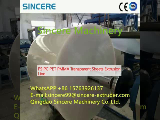 PS PC PET PMMA PP 透明プラスチックシートエクストルーションマシン生産ライン