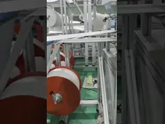 ULTRASONIC TRAPEZOIDAL SMALL INNER BAG MAKING MACHINE