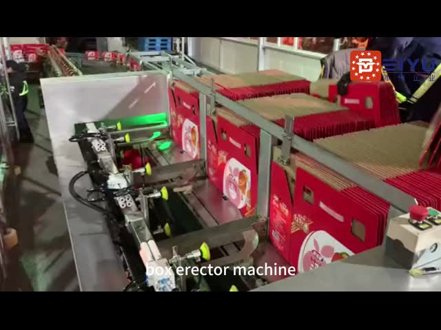 垂直ボックス カートン エレクターマシン 飲料生産ラインのための自動