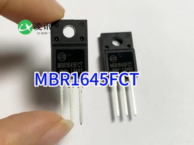 16A450V 高周波切換電源 オンボードDC/DC変換器 MBR1645FCTのためのショットキーバリアダイオード