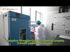 비타민 보충제 캡슐