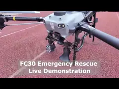 MYUAV FC30 Emergency Rescue Live Demonstration