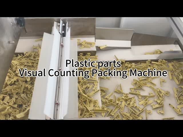 High Accuracy Vision Counting Machine for Metal Plastic Parts