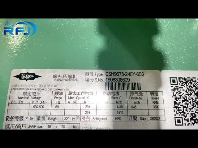 CSH95103-280Y R134a スクロール半ヘルメティック圧縮機 冷室用 280HP 400V 50Hz